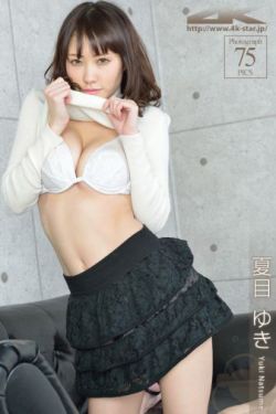 99热香蕉